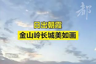 ?2023年中国金球奖候选：武磊、韦世豪入选，颜骏凌、谭龙在列